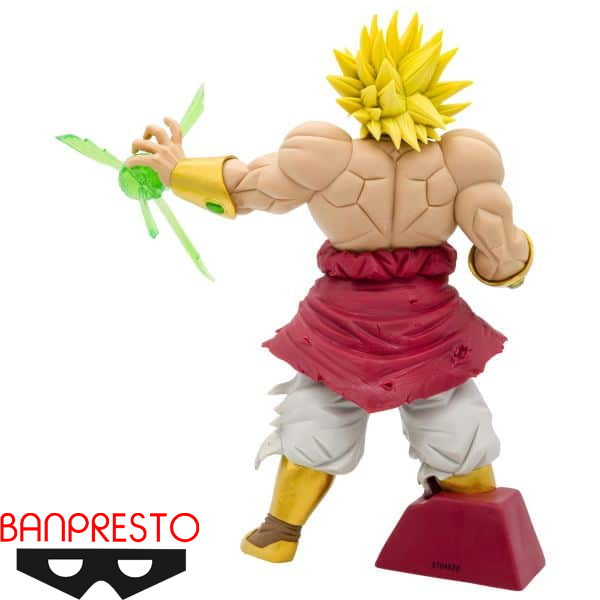 Banpresto Dragon Ball Z Broly - Second Coming GxMateria Broly Figure